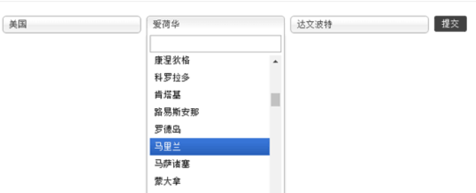 世界地区三级联动