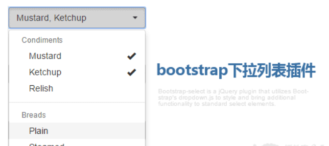 bootstrap下拉列表插件