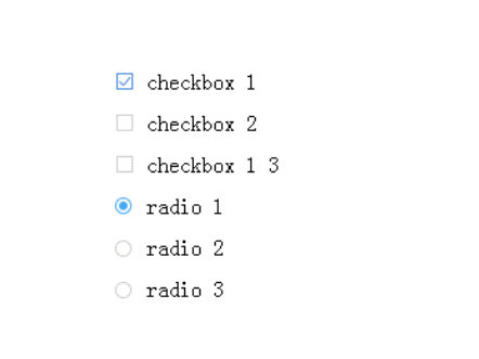 轻量级的radio checkbox