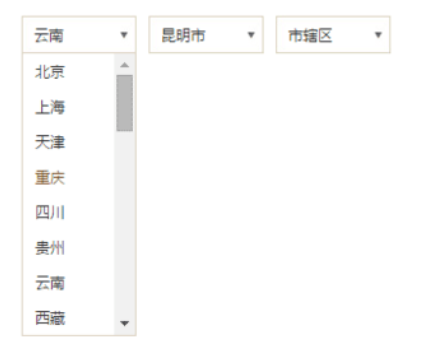 地区三级联动