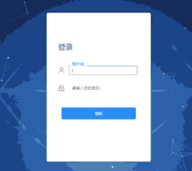 css3登录界面效果