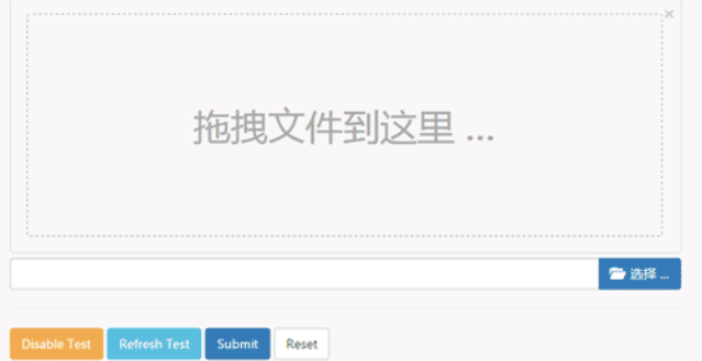 基于Bootstrap 3可预览的HTML5文件上传插件