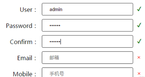 jQuery网站注册表单验证