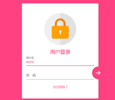 Material Design风格用户登录界面设计