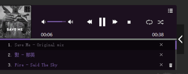 个性暗音乐播放精简版插件