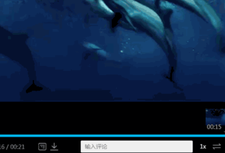 html5自定义视频控件