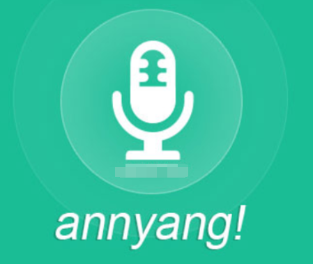 annyang语音识别