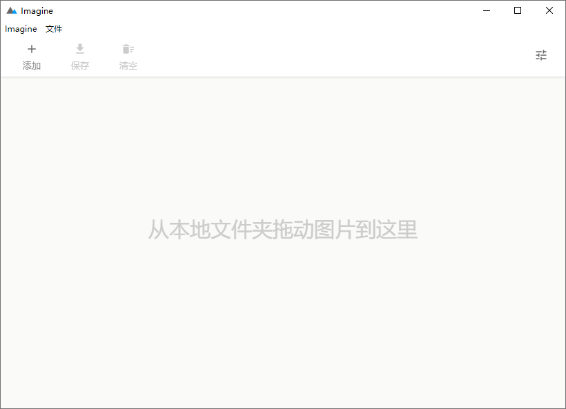 软件资源